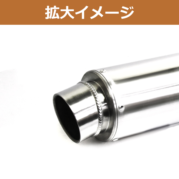 ホンダ CB400SF NC31 NC39 アルミ サイレンサー マフラー 60.5Φ SUPER