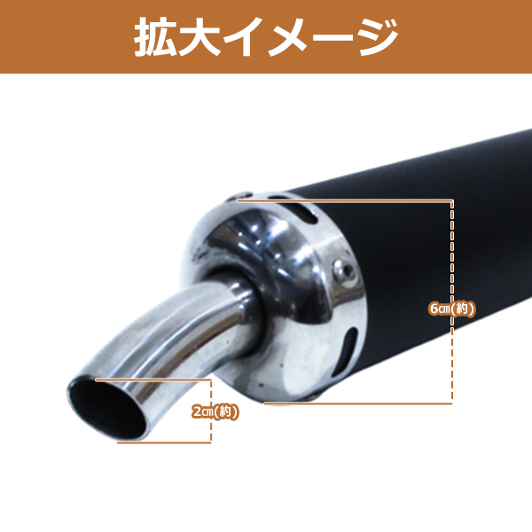 2ストローク 2st チャンバー マフラー サイレンサー NS50F NSR50 NSR80