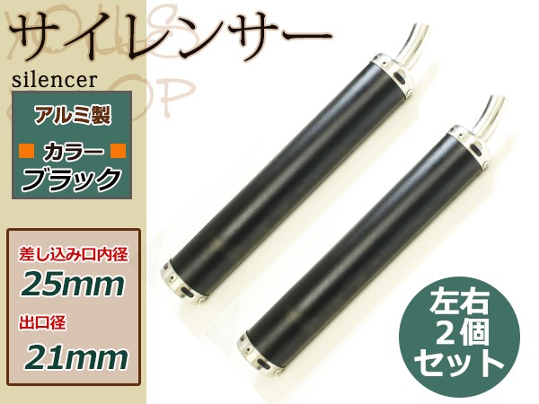 SDR200 チャンバー サイレンサー 2スト OXレーシング RACING OXレーシング レーシングチャンバー のパーツレビュー | SDR