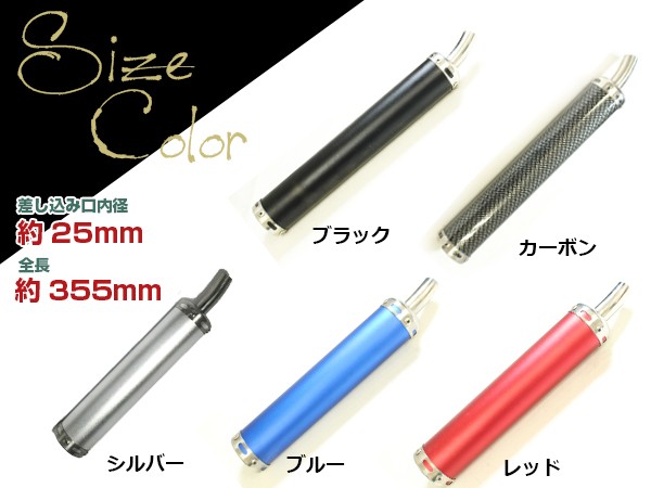 SDR200 チャンバー サイレンサー 2スト OXレーシング RACING OXレーシング レーシングチャンバー のパーツレビュー | SDR