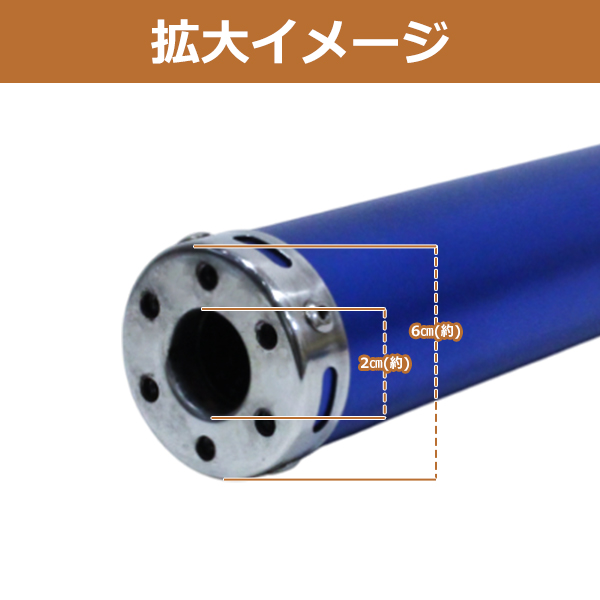 2ストローク 2st チャンバー マフラー サイレンサー NS50F NSR50 NSR80