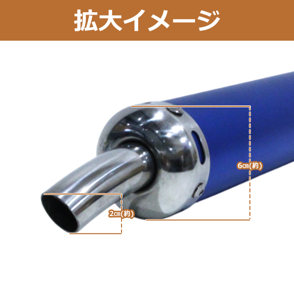 2ストローク 2st チャンバー マフラー サイレンサー NS50F NSR50 NSR80