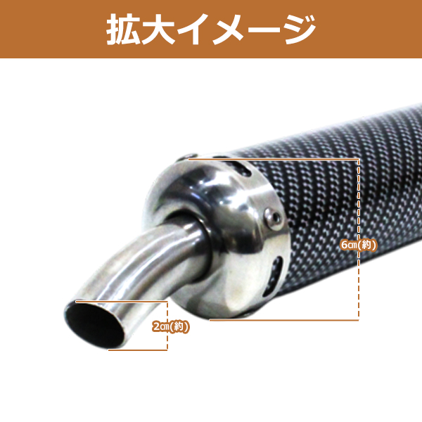 2ストローク 2st チャンバー マフラー サイレンサー NS50F NSR50 NSR80