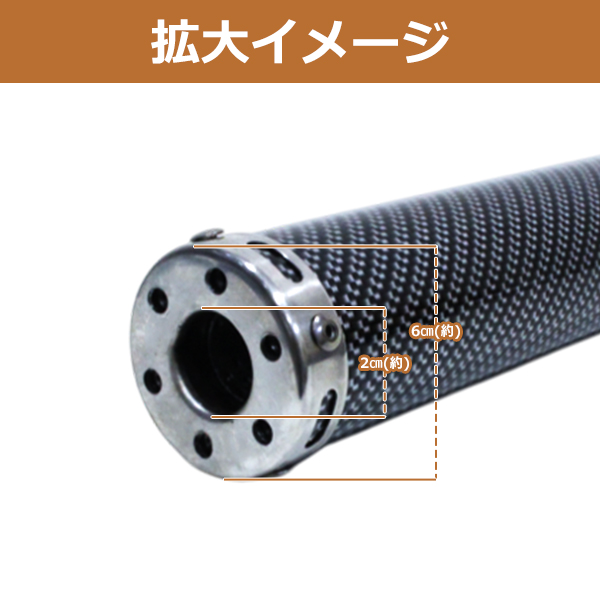 2ストローク 2st チャンバー マフラー サイレンサー NS50F NSR50 NSR80