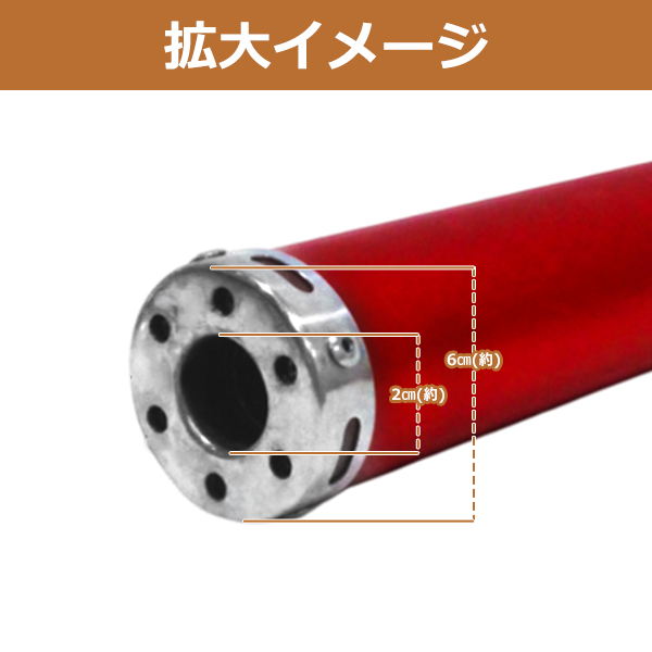 2ストローク 2st チャンバー マフラー サイレンサー NS50F NSR50 NSR80