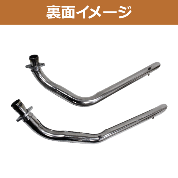 ホンダ スティード400 スティード600 スラッシュカット マフラー NC26