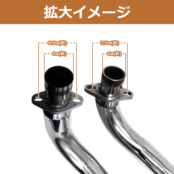 ホンダ スティード400 スティード600 スラッシュカット マフラー NC26