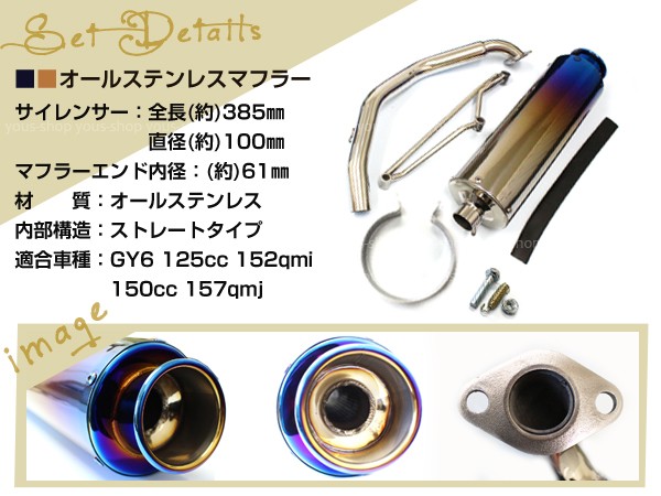 エンヤ45 S (純正マフラー・箱付)CL用 M6032_205.JPG