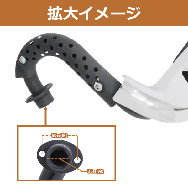 ホンダ HONDA ノーマル タイプ マフラー モンキー ゴリラ AB27 Z50J