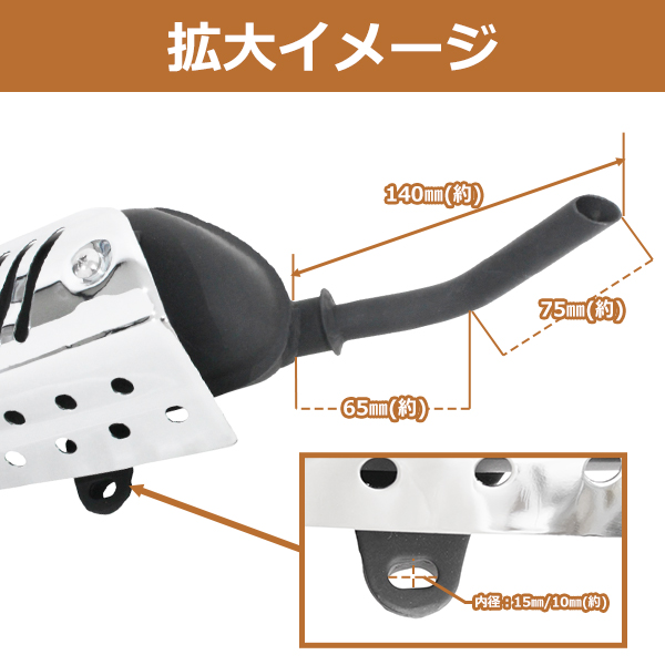 ホンダ HONDA ノーマル タイプ マフラー モンキー ゴリラ AB27 Z50J