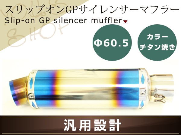 mfr-055-g.jpg