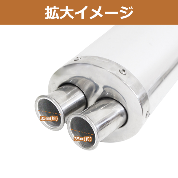 スリップオンマフラー インパルス400のおすすめ人気商品一覧 通販