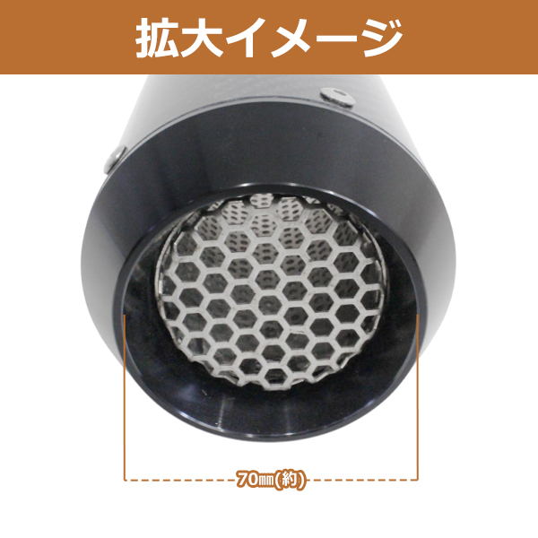 zx25r（バイク用インナーサイレンサー）｜マフラー｜バイク | 車