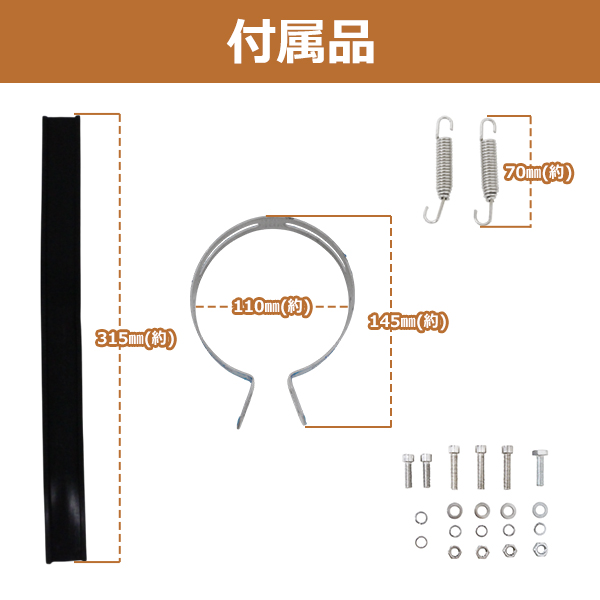 アドレス V125 G CF46A ステンレスマフラー マットブラック 黒