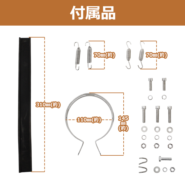 アドレス V125 G CF46A ステンレスマフラー シルバー バッフル ステー