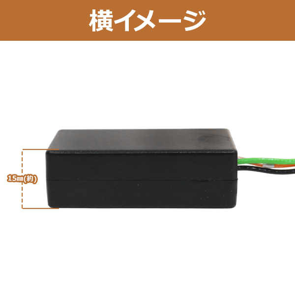 スズキ アルト HA36S H26/12〜現在 アイドリングストップ キャンセラー
