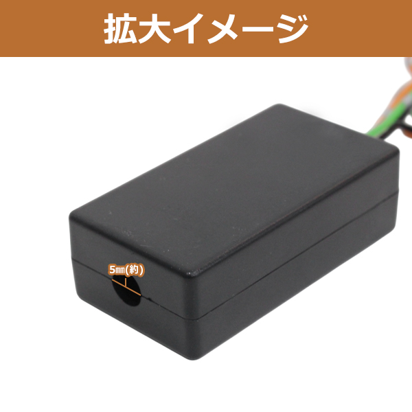 ダイハツ ミライース LA300S H23/9〜H29/5 アイドリングストップ