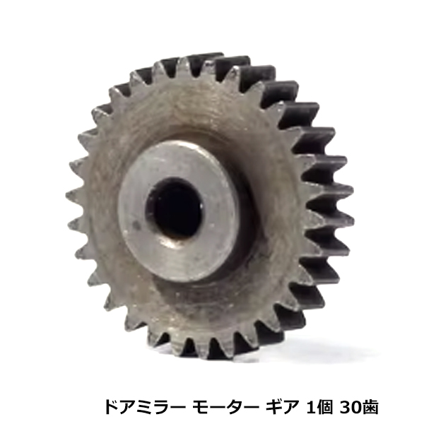 広角レンズ ブルーミラー キューブ Z12,NZ12 ワイドミラー H20.11