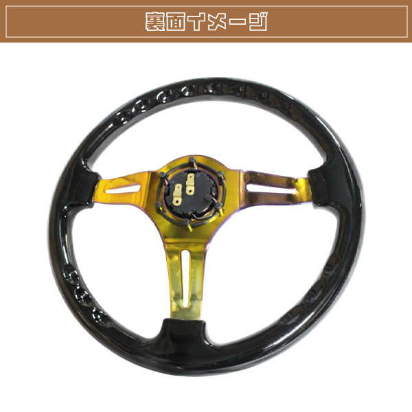 モモ形状 USDM ステアリング 黒×ネオクローム GRIP ROYAL/AVENUE