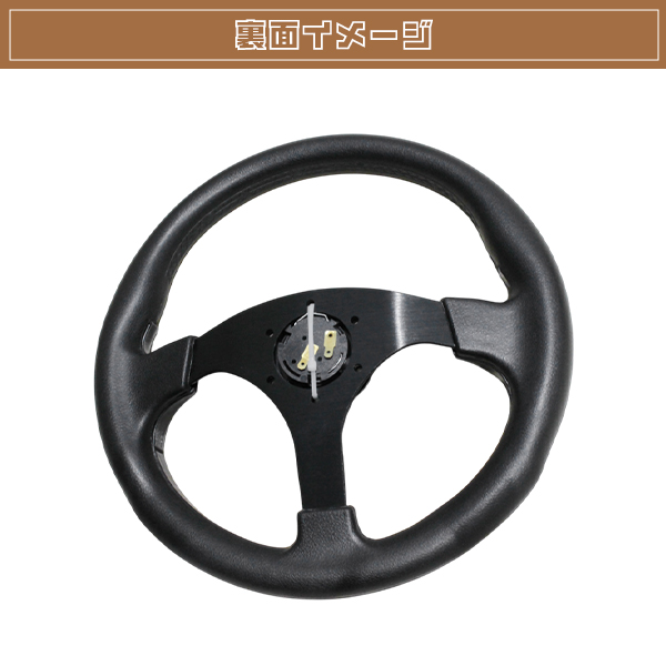 MOMO ハンドル（アミン） Amazon | 【直輸入品】MOMO モモ ハンドル ステアリング MOD.78