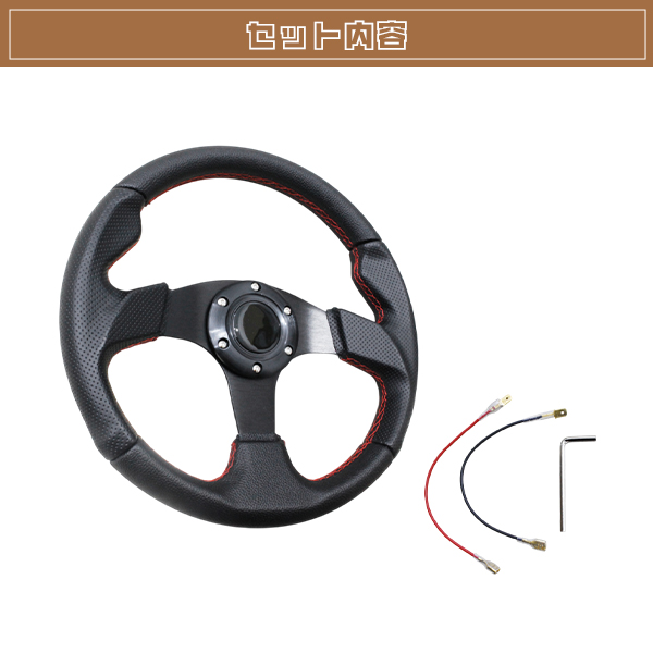 Amazon | Montecarlo つや消しブラックアルマイト 320mm