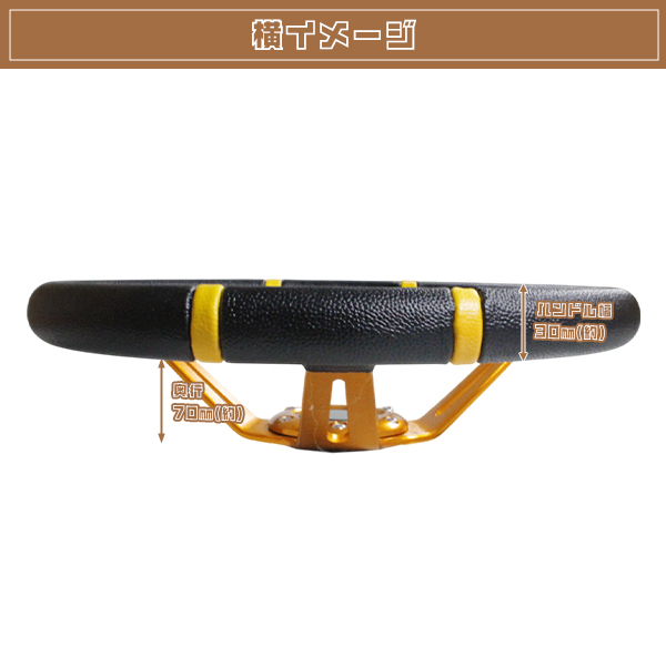 モモ形状 MOMO ディープコーン 競技用 ステアリング 35Φ35cm