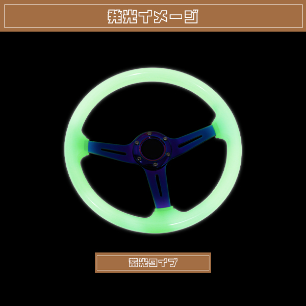 REGULUS ステアリング ハンドル 本体　早い者勝ち STEERING WHEEL ステアリングホイール – Number7 Racing Products