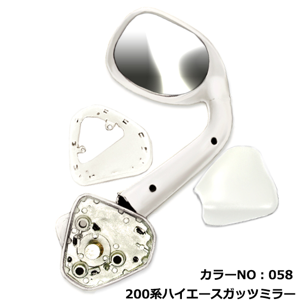 LED 流れるウインカー シーケンシャル ブルーレンズ サイドドアミラー