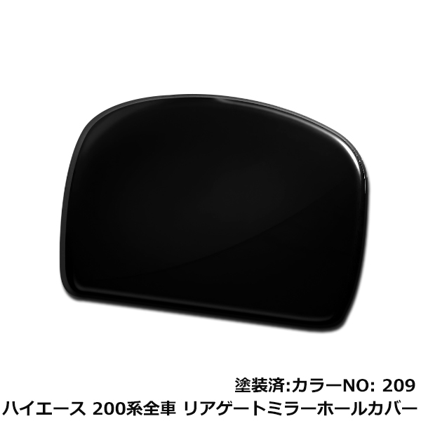 新品 メルセデスベンツ Rクラス W251 R350 R500 純正OEM HID バラスト