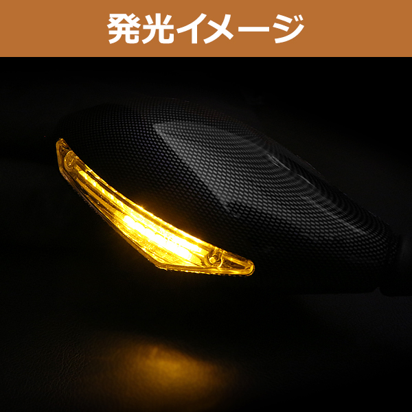 ps250 ホンダ（バイクミラー）｜バイク | 車、バイク、自転車 の