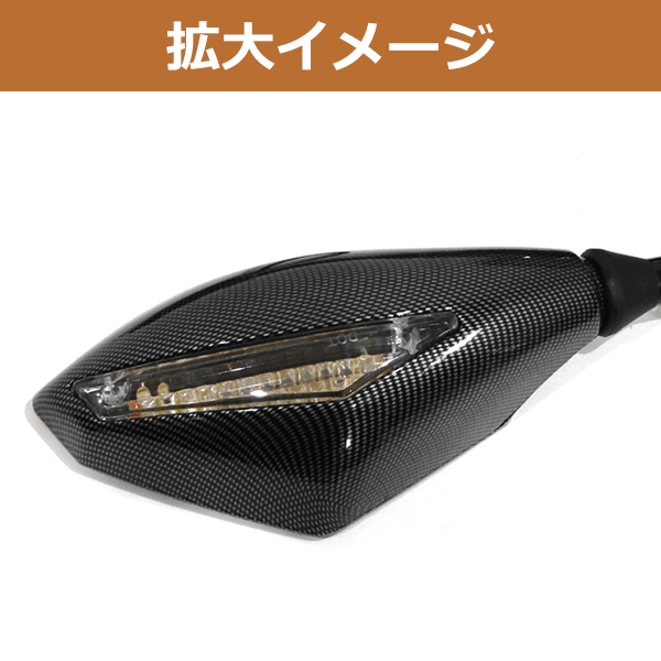 ps250 ホンダ（バイクミラー）｜バイク | 車、バイク、自転車 の