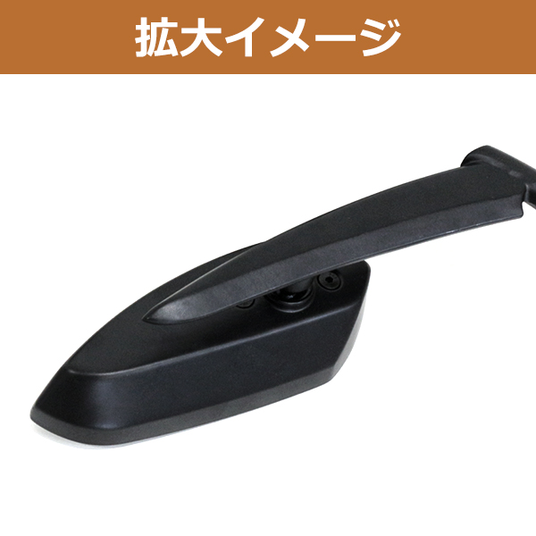 ハーレー ブレットミラー 左右セット バックミラー ブラック 黒