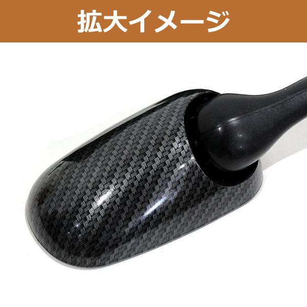 バイク バックミラー カーボン調 左右セット CBR250RR CBR400RR