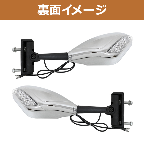 nsr50ミラー（バイク） | 車、バイク、自転車 のおすすめ人気商品一覧
