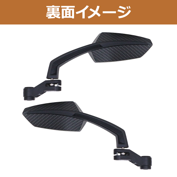 カタナ 純正 ミラーのおすすめ人気商品一覧 通販 - Yahoo!ショッピング