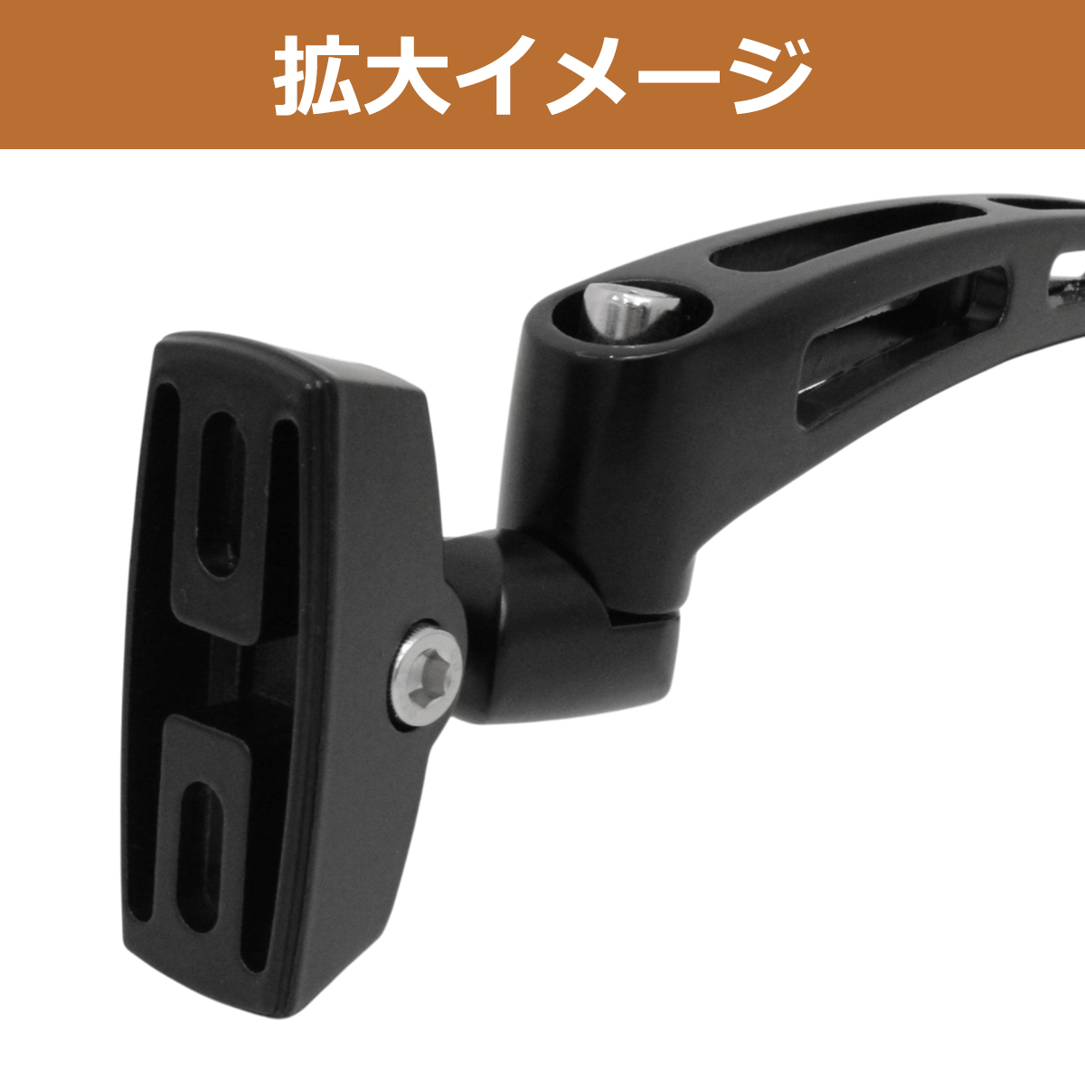 バイク用ミラー ブラック 左右セット ホンダ CBR250RR MC22 MC19