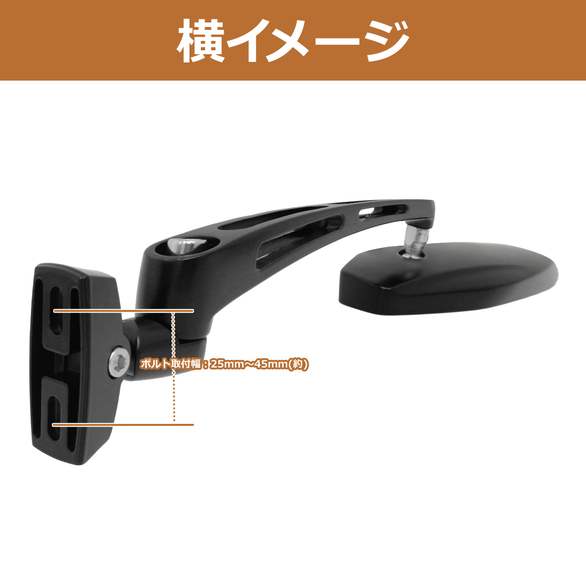 VFR400R NC30 RVF400 NC35 レーシング バックミラー ブラック バイク