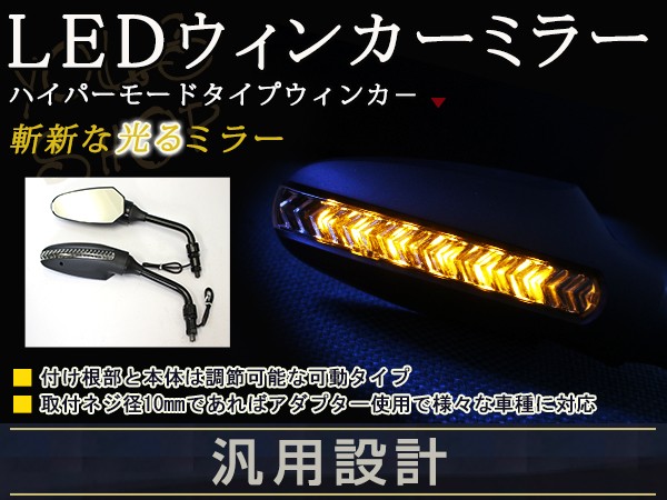 美品 L1 ウインディ ミラー 2025年最新】ウインディ l1の人気アイテム - メルカリ