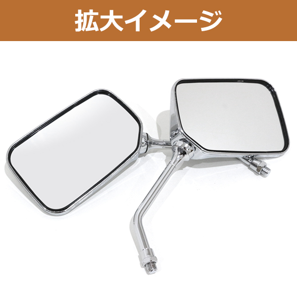 cb400sf 純正 ミラーの商品一覧 通販 - Yahoo!ショッピング