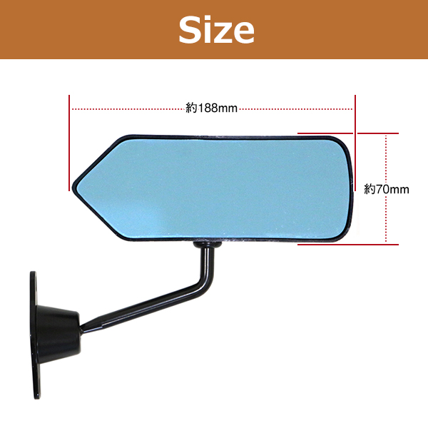 汎用 カーボン調 レーシングミラー エアロミラー ブルーレンズ 車 軽量