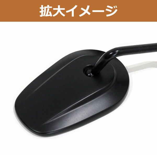 スカル・ティアドロップミラー ハーレー純正パーツの商品一覧 通販
