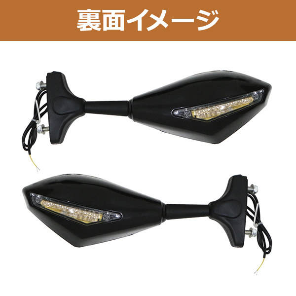 nsr50ミラー（バイク） | 車、バイク、自転車 の商品一覧 通販 - Yahoo