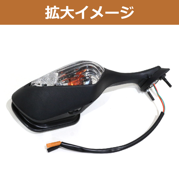 YAMAHA　純正　ウインカーミラー 純正タイプ ウインカー バックミラー ブラック スクエア 左右セット