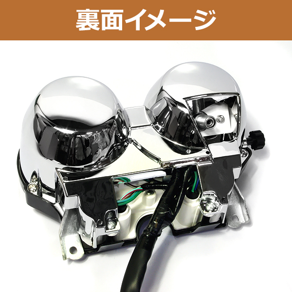 スピードメーターユニット ホンダ ホーネット250 2000年〜2005年 タコ