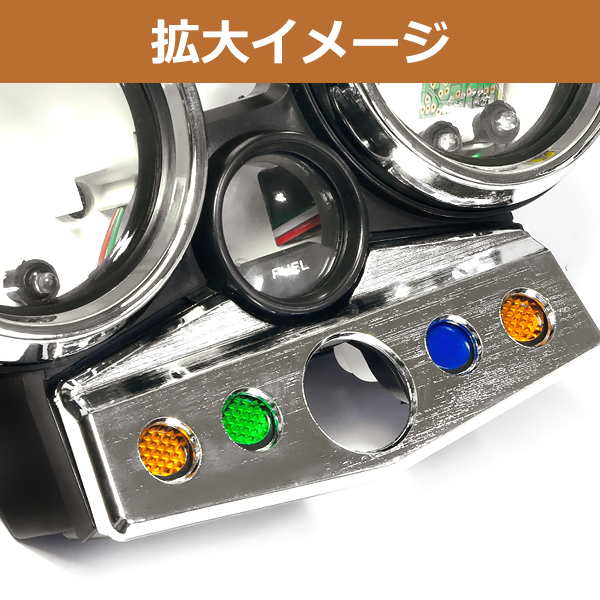 スピードメーターカバー ホンダ HONDA CB400SF NC31 スーフォア 1994