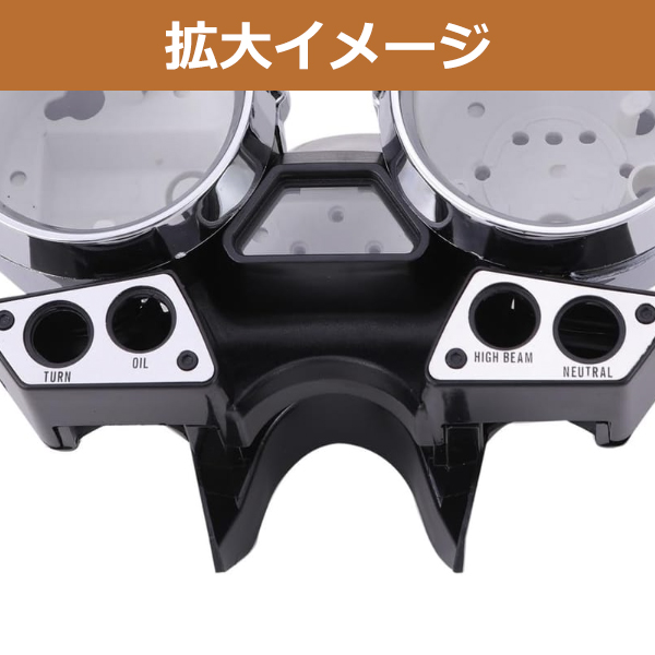 XJR400 4hm（バイク メーター、インジケーター）｜バイク | 車、バイク