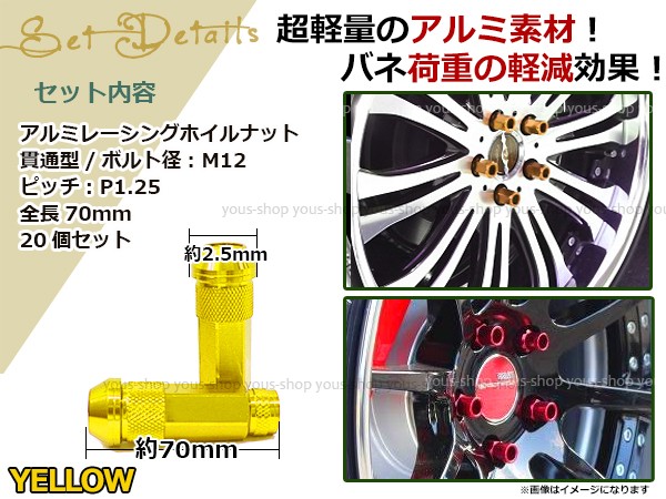 nut-131_1.jpg
