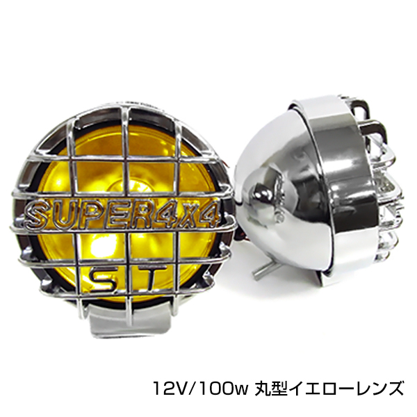 CCFLイカリング内蔵 LEDフォグランプ トヨタ ヴォクシー VOXY ボクシー