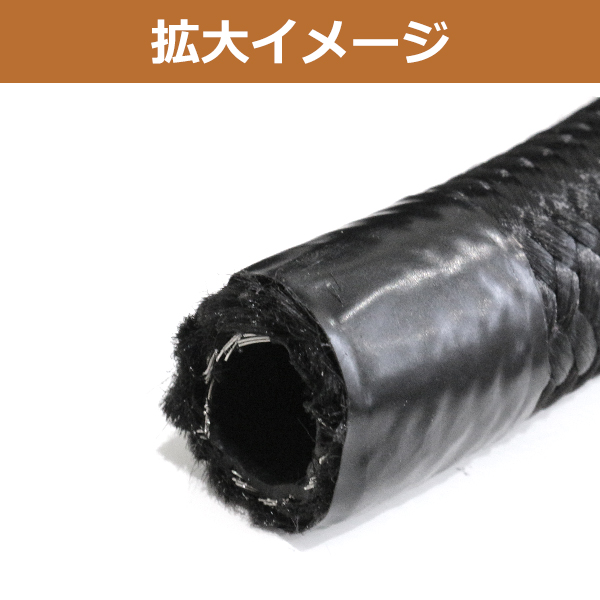 オイルクーラーメッシュホースセット 5m ホースエンド 10個セット AN10