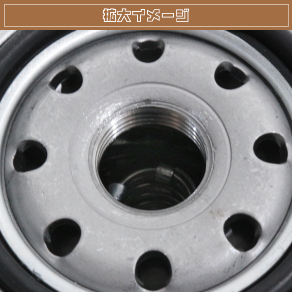 N-ONE JG1/2 オイルフィルター 1個 単品 参考純正品番 15400-RTA-004
